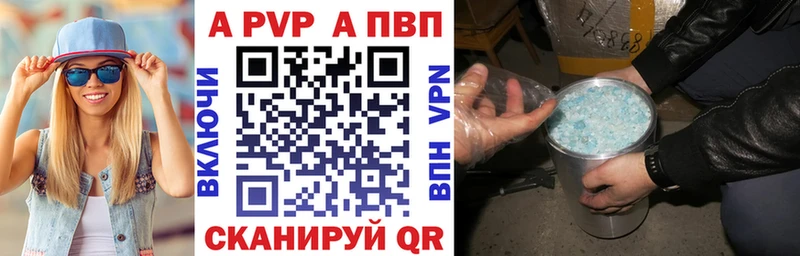 блэк спрут как войти  как найти   мориарти телеграм  А ПВП VHQ  Кораблино 