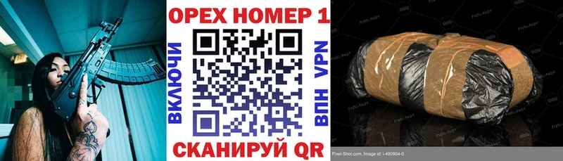 Cocaine 97%  OMG зеркало  Кораблино 