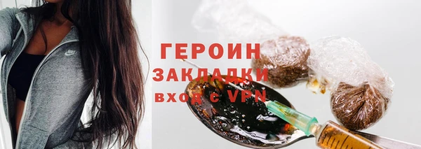 apvp Беломорск
