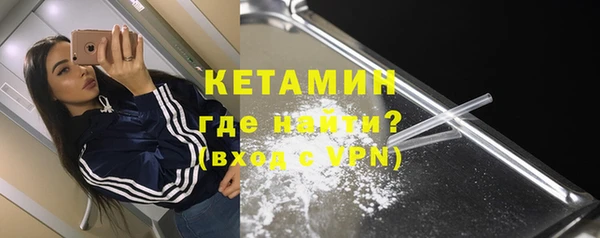 apvp Беломорск