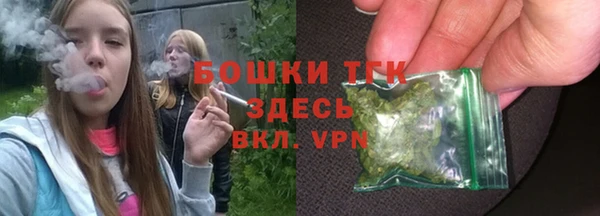 apvp Беломорск