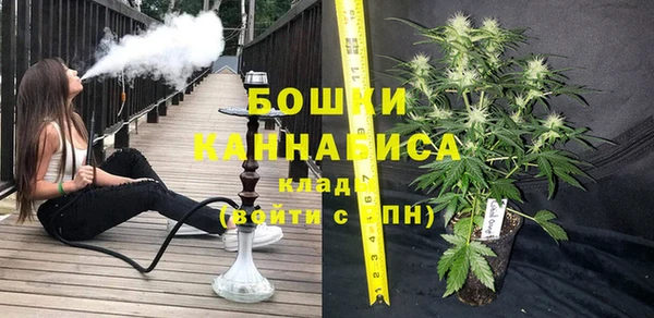 spice Белокуриха