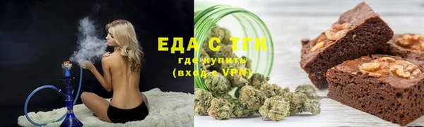 прущая мука Белоозёрский