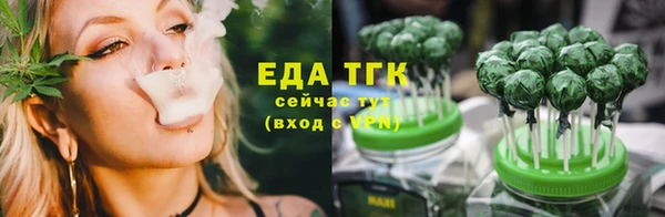 прущая мука Белоозёрский