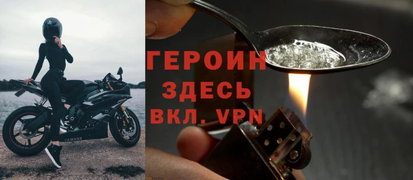apvp Беломорск