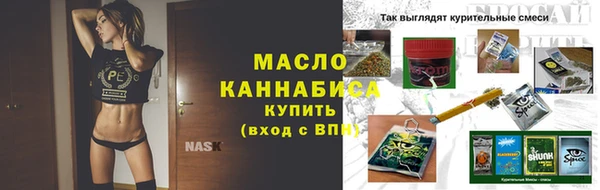 apvp Беломорск