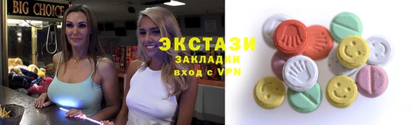 прущая мука Белоозёрский