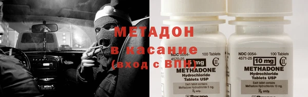 spice Белокуриха