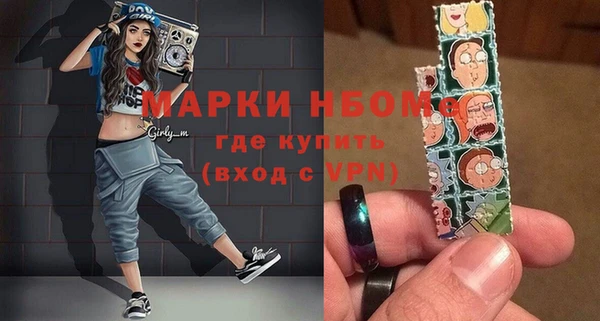 apvp Беломорск