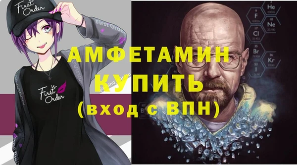 прущая мука Белоозёрский