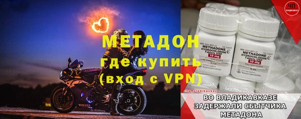 apvp Беломорск